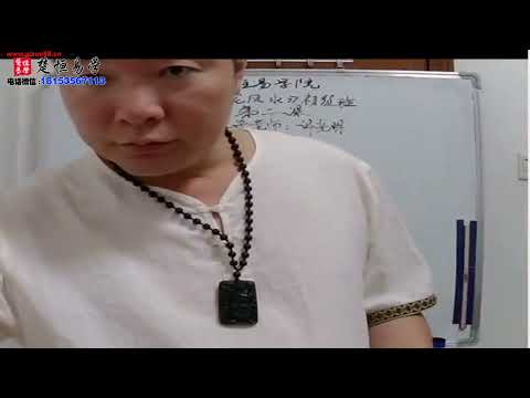 許光明老師