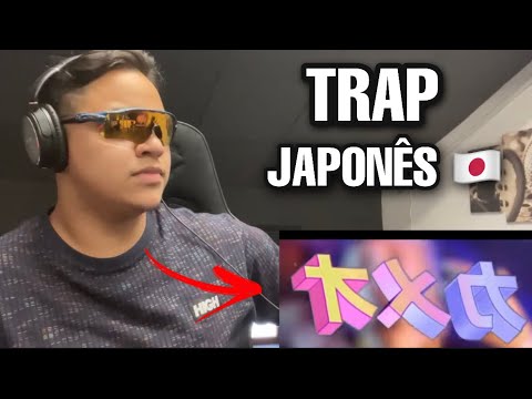 (TRAP JAPONÊS) REAGINDO a Gusta Rhymes - SUSHI