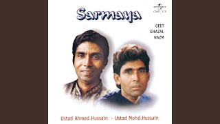 Kya Tujh Pe Nazm Likhon - YouTube