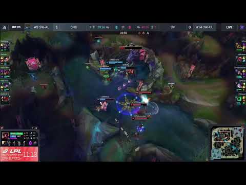 LPL Able Aphelios Quadrakill - OMG vs UP