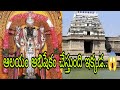 Vasishteswar Temple Thittai Thanjavur Guru Bhagavan Sthalam