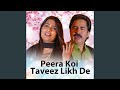 Peera Koi Taveez Likh De Feat Reshma Parveen