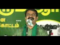Unakkennapaa Nee Paithiyam Whatsapp Status Tamil