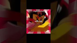 tHe chemIcal man - uncle outrage