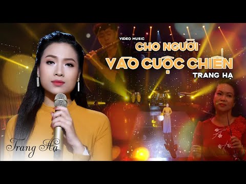 Thể hiện bởi Trang Hạ