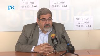 Կարող է սա Փաշինյանի կողմից Պուտինին ցտեսություն ասելու հանդիպում լինել. Կիրո Մանոյան: Լրաբեր