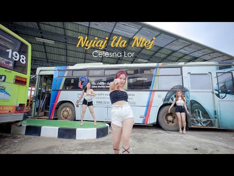 Celesna lor (nyiaj ua ntej )nkauj tawm tshiab 2023