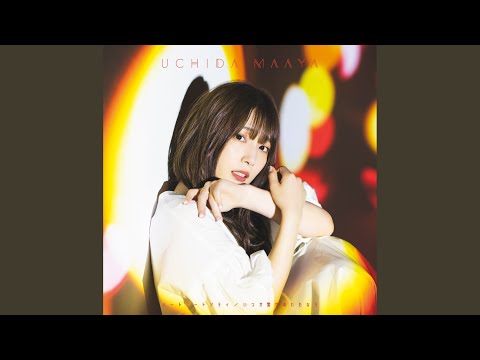 Video thumbnail for いつか雲が晴れたなら (Itsuka Kumo ga Hareta Nara)