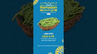 Enjoy Special Offers with Ramadan Savings