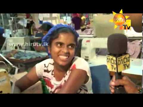 Hiru TV