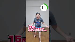 NOT横揺れ界隈‪‪‪w‪w‪w #Shorts