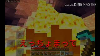スピーディーにマインクラフト(ゆっくり実況)#5.5