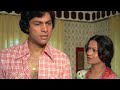 रोमांटिक ड्रामा Anpadh 1978 HD Part 5 Ashok Kumar Zarina Wahab Romantic 