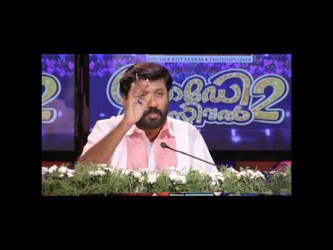 Comedy Festival Season 2 I Episode 74 – Part 2 | Mazhavil Manorama