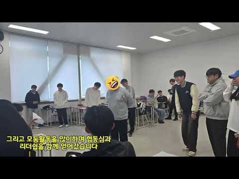 2026 참인폴리텍 인성교육