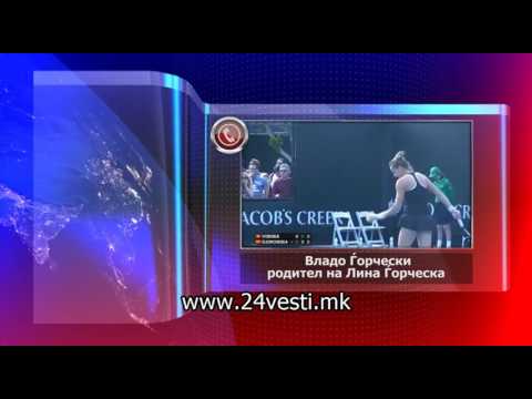 Наместо на Вимблдон, Лина Ѓорческа заглавена во Скопје - нема виза, пасошот залутан во Полска!