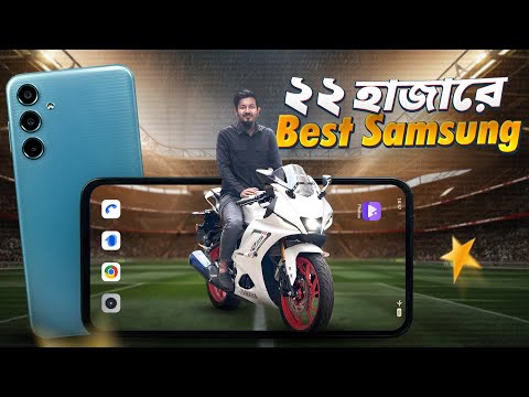 Samsung Galaxy M35 Review : A35 But Cheaper & Better