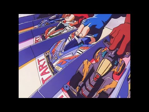 Bakusou Kyoudai Let's & Go!! Winning Run!-Kaze ni Naritai- Yukio Yamagata