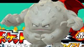 人生縛りしたいファイアレッド　魂の四天王編　【ポケモン】