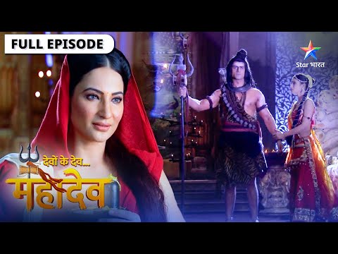 Devon Ke Dev Mahadev | Shiv ke vicharon mein khoyi hain Sati | देवों के देव महादेव | Episode 49-51