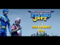 A FLYING JATT CHHOTA JATT