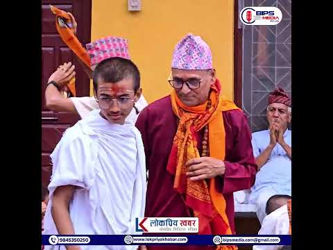 भक्ति भजन नेपाल (BBN) भजन किर्तन !