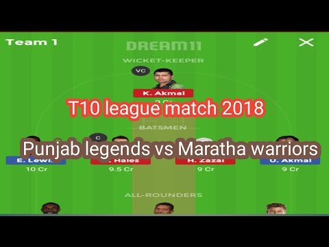 download lagu mp3 mp4 Pun Vs Mar T10 Dream Team, download lagu Pun Vs Mar T10 Dream Team gratis, unduh video klip Pun Vs Mar T10 Dream Team