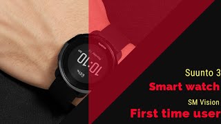 Suunto 3 watch first time user