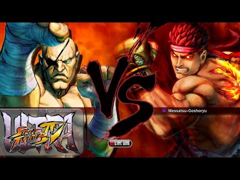USF4: EssX The Sinner (E.Ryu) Vs ADoNe Stylz (Sagat) HD