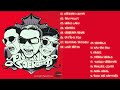 ENDANK SOEKAMTI KELAS 1 FULL ALBUM KUMPULAN LAGU ENDANK SOEKAMTI ALBUM KELAS 1 2025