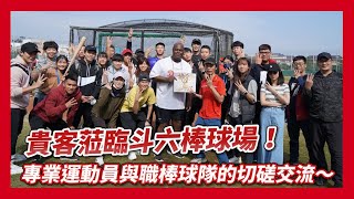 [分享] 味全第九棒張政禹今年成績