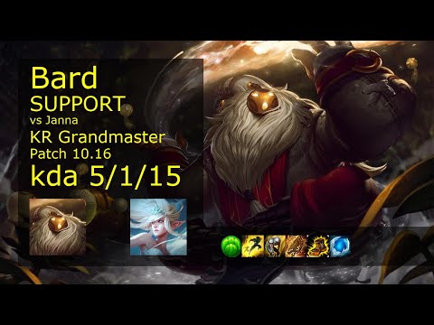 Bard Support & Ezreal vs Janna & Kalista - KR Grandmaster 5/1/15 Patch 10.16 // [롤] 바드 vs 잔나 서폿