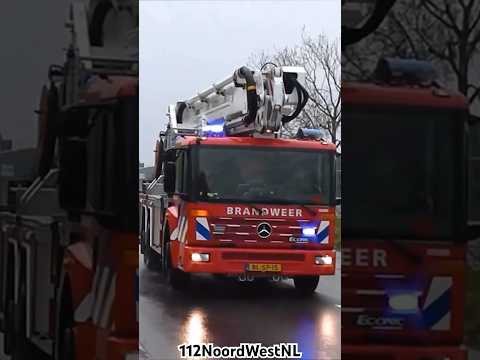 Oude HW 11-8052 TS 11-9032 naar een schoolbrand in Purmerend #einsatz #brandweer #feuerwehr #fire