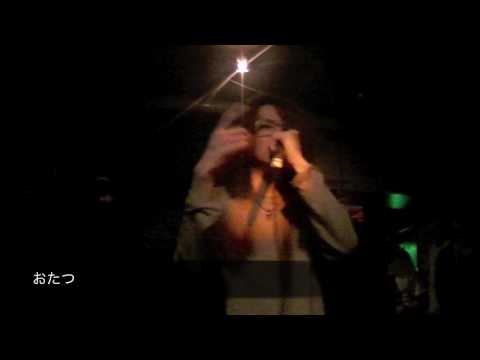 Breath Control Vol.6