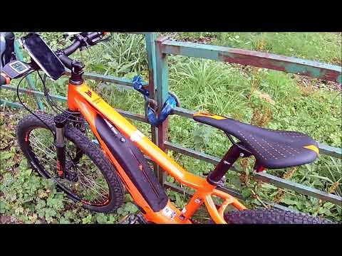 KTM Macina Ride 271