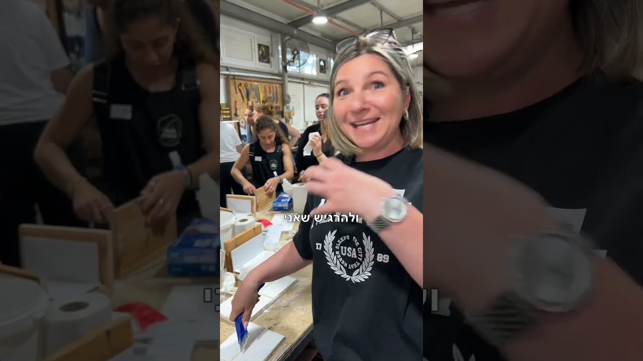 קצת ממה שמחכה לך שם... thumbnail