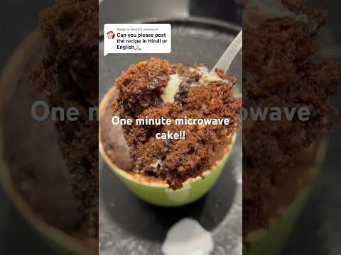 One minute microwave mug cake with no eggs!!