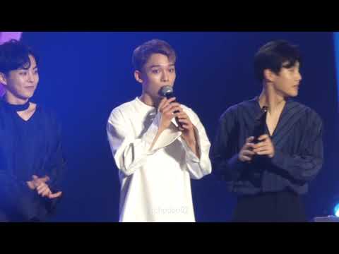 170920 소리바다 어워즈 EXO 본상 수상 소감 MENT CHEN FOCUS