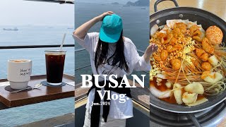 ［韓国vlog］釜山観光地・影島(ヨンド)で食べてカフェ巡りして過ごす休日/朝8時からオープンし昼過ぎには閉まる韓牛スジ専門店で最高の朝ごはん/行列のできる即席トッポキ/ヒンヨウル文化村通り