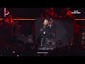 Quiero Bailar - Ivy Queen ( En vivo desde Flow Fest 2023)