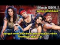 Dilwale 2015 Full Movie Explained In Tamil MITHRAN VOICE OVER
