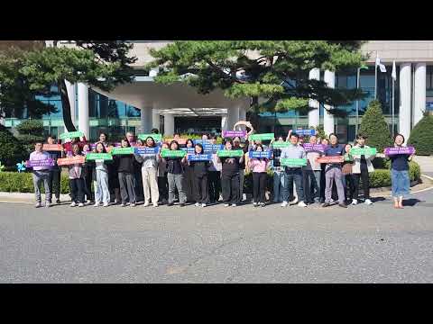 2024년 농업인 안전365 캠페인