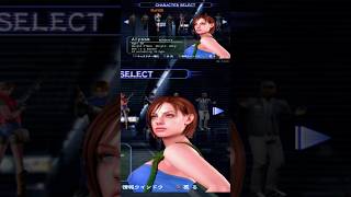 My RE Outbreak Character Selection Mod #retrogaming #residentevil #ps2