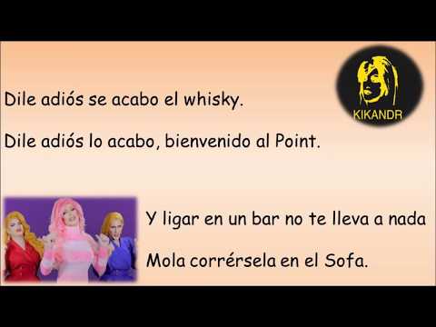 La Reina de Grindr Letra/Lyrics