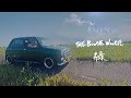 THE BOOGIE WOOGIE 緑 Lyric Video