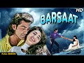 Barsaat 1995 Full Movie 4K Bobby Deol Twinkle Khanna S Classic Love Story Hindi Old Movie