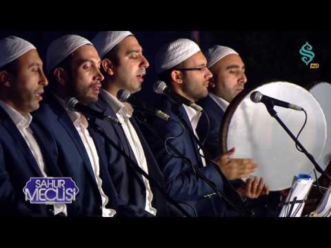 Grup Refref - Ey Allah'ım