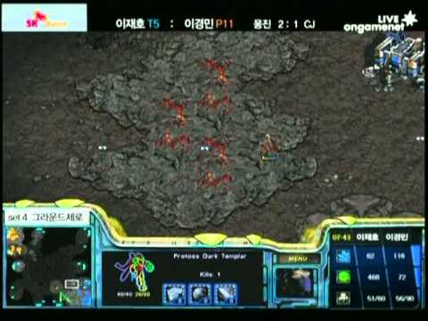 SPL [2.28] Light (Woongjin) vs horang2 (cj) 4set / Ground Zero