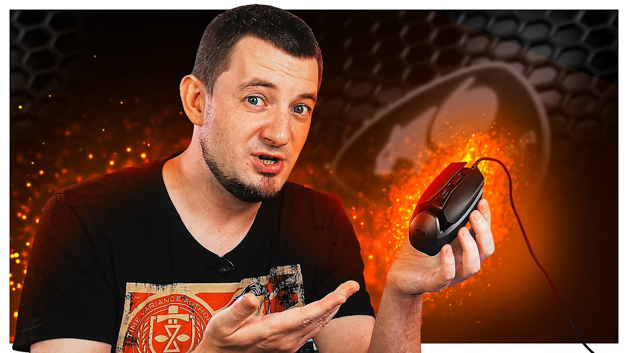 Миша комп'ютерна ігрова Cougar Airblader, USB