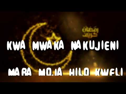 Arafa Abdillah Jina Langu Ramadhani lyrics by baraka mkande video